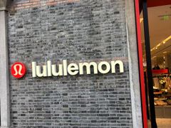 -lululemon(新天地店)