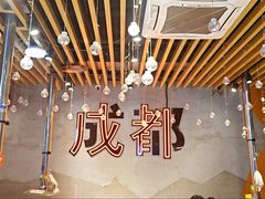 -生火火·地摊小炉子烧烤(龙湖北城金冠店)