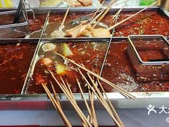 -麻辣撸·地摊麻辣の串(鲁谷店)