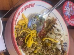 -怪噜范·老贵阳街头名小吃(鸿通城店)