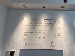 -小梨·OndaPro·专业脱毛连锁机构