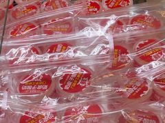 -味多美(民星路店)