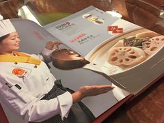 -楚鲜·汉正街一号(天河店)