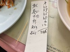 -蘭心餐厅(进贤路店)