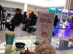 -幸福蓝海国际影城(上海三林店)