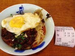 -兵哥豌豆面(青华店)