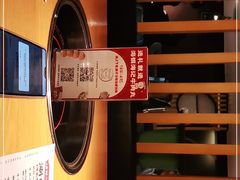 -海银海记潮汕牛肉火锅(新港中路海珠店)