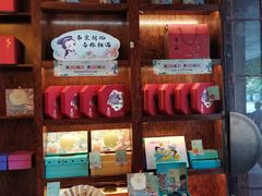 -南宋胡记(杭州体育场路店)