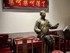 -添萬囍·天津三鲜捞面(天河城店)
