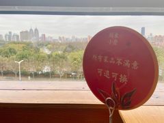 -关东小磨东北菜(上海长风大悦城店)