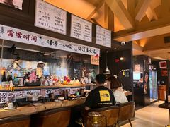 -贰醒·私房小院烧烤 (太古里店)