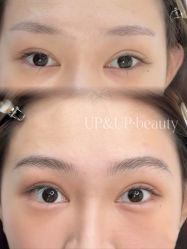 -UP&UP·半永久眉毛眼线机器野生眉