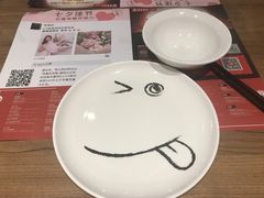 -精悦蓉(正大乐城店)