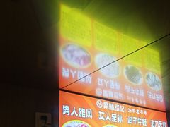 -聚味罗记大排檔·烧烤·鲜鱼杂·甲鱼煲(科学馆店)