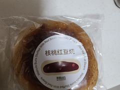 -原麦山丘(天虹店)