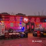 今回は韓国街に行きました