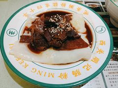 -西关明记肠粉(荔枝湾店)
