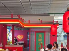 -多嘴超级肉蟹煲(中街恒隆故宫店)