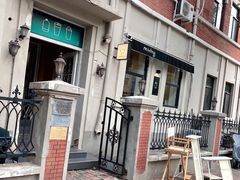 门面-milch·t妙奇(五大道店)