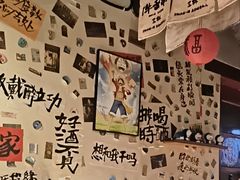-三杯赤運·中式小酒馆(所城里店)