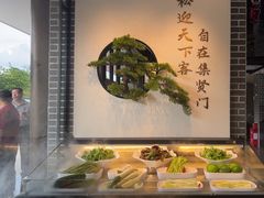 -集贤门·徽菜(福田店)