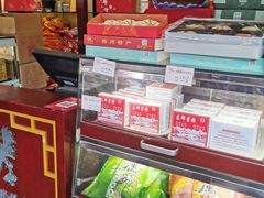 -大麒麟阁(扬州东关街店)