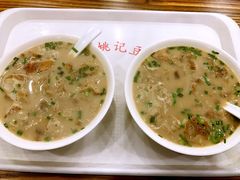 -阊门姚记豆浆(旧学前直营店)