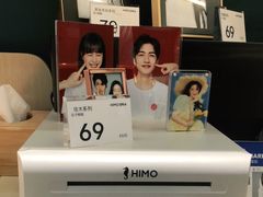 -海马体照相馆(无锡清扬茂业天地店)