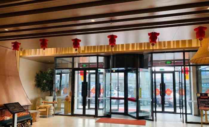 百溪泉温泉生活馆-"东纬路,居然之家对面的一个洗浴,开发区洗.