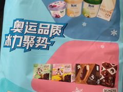 -农工商超市(金桥店)