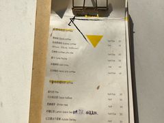 -五进制 Coffee Shop