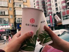 -书亦烧仙草(万达广场美食街店)