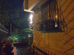 -又至园精品咖啡馆(将军塘店)