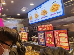 -宫拉拉蒜香炸鸡(正弘城店)