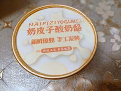 -喀秋莎·俄罗斯餐厅(河东六纬路店)