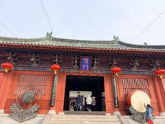 -开封府