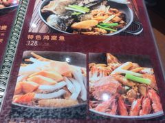 菜单-广记餐厅(万福路店)