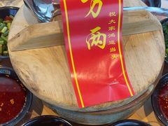 -李记搅团•非遗陕菜(三桥店)
