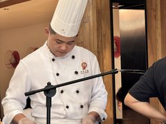 -四季民福烤鸭店(故宫店)