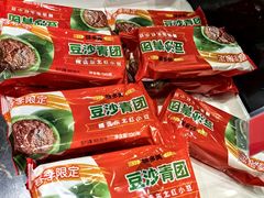 -味多美(江安路店)