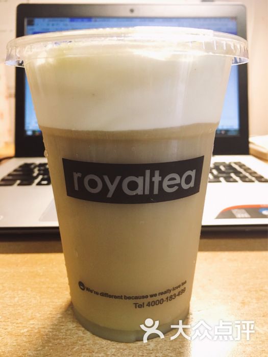 royaltea皇茶图片 - 第1606张