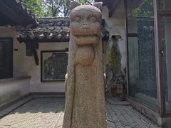 -虞山风景区
