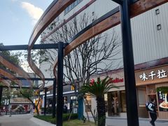 -麦当劳(田林好又多店)
