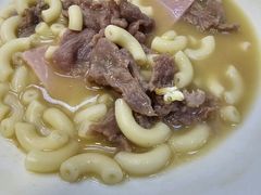 -澳洲牛奶公司(佐敦店)