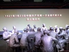 -中共一大纪念馆