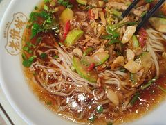 -老淮城·长鱼面(河下古镇店)