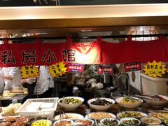 -福苗小骆驼烧烤(大唐不夜城店)
