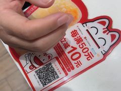 -眉州小吃(石景山店)