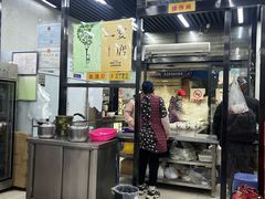 -回坊马二饺子馆