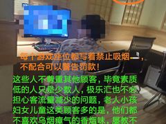 -极乐汇汗蒸会馆(杭州店)
